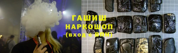 ПСИЛОЦИБИНОВЫЕ ГРИБЫ Верхнеуральск